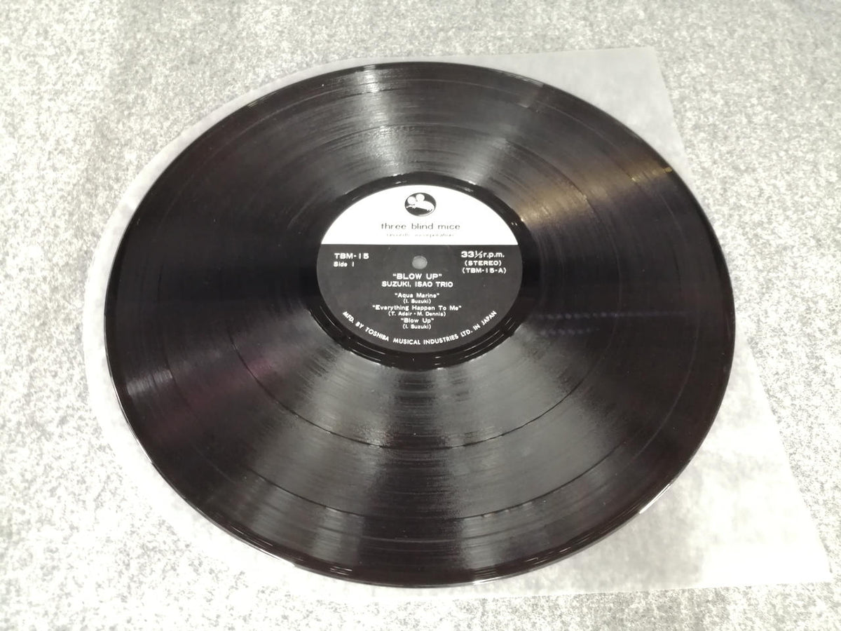 THREE BLIND MICE JAZZ/FUSION TBM-15