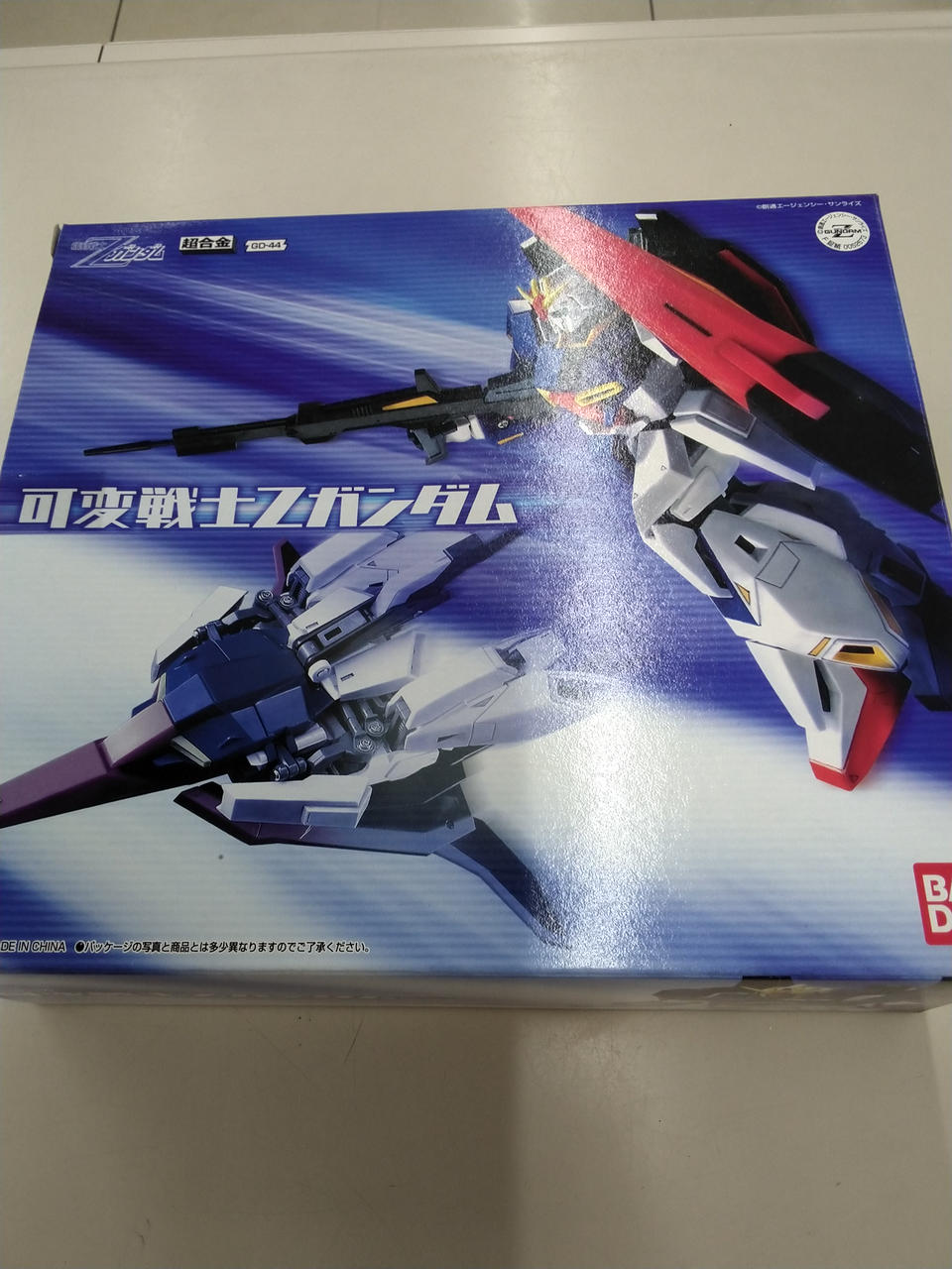 BANDAI Chogokin GD-44 Transformable Warrior Z Gundam