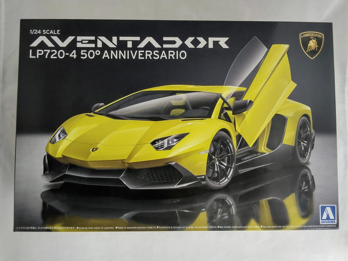 AOSHIMA "Unassembled" 1/24 Aventador LP720-4 Detail-Up Parts Set - Banzai Thrifting | BanzaiHobby