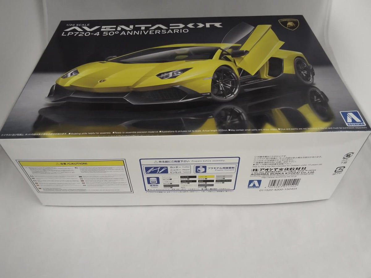 AOSHIMA "Unassembled" 1/24 Aventador LP720-4 Detail-Up Parts Set - Banzai Thrifting | BanzaiHobby