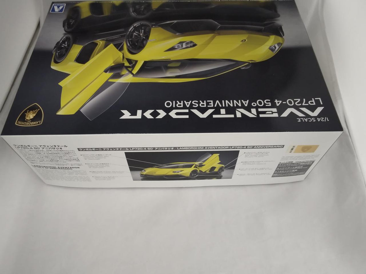 AOSHIMA "Unassembled" 1/24 Aventador LP720-4 Detail-Up Parts Set - Banzai Thrifting | BanzaiHobby