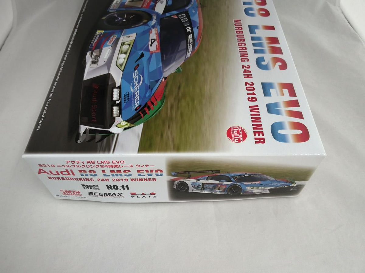 PLATZ "Unassembled" Audi R8 LMS EVO Separately Sold Parts Set - Banzai Thrifting | BanzaiHobby