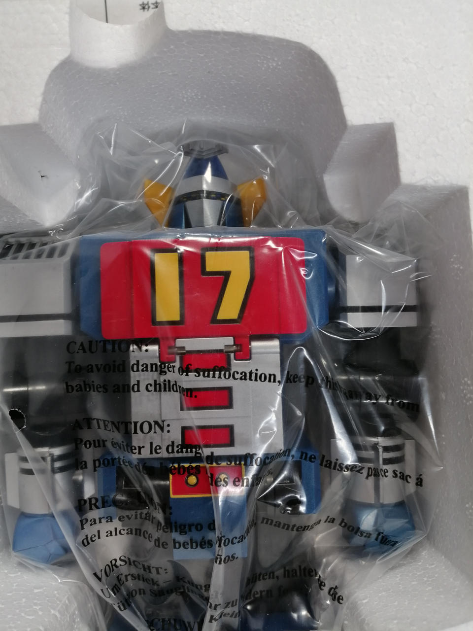 BANDAI Chogokin Daitetsujin 17