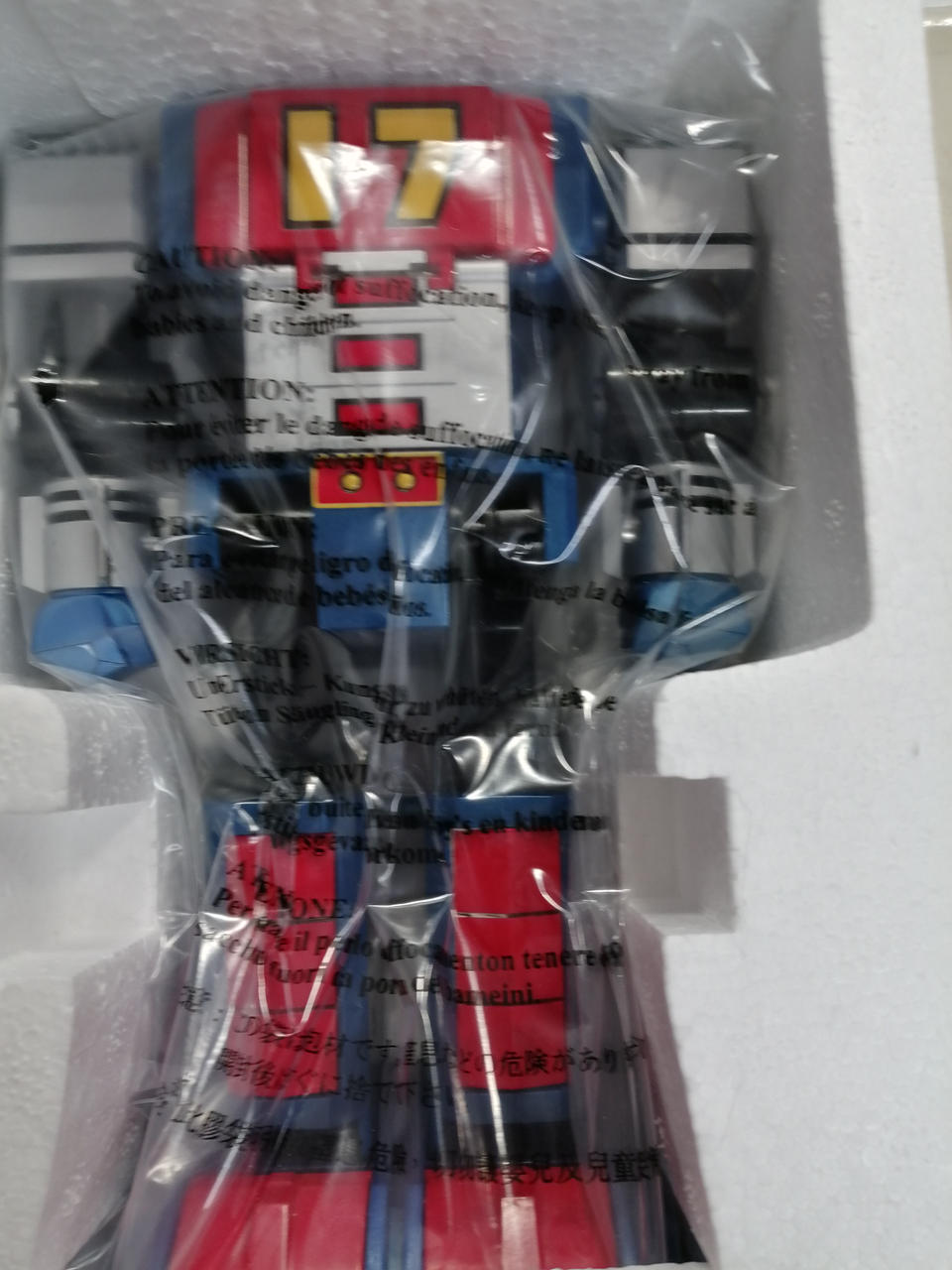 BANDAI Chogokin Daitetsujin 17