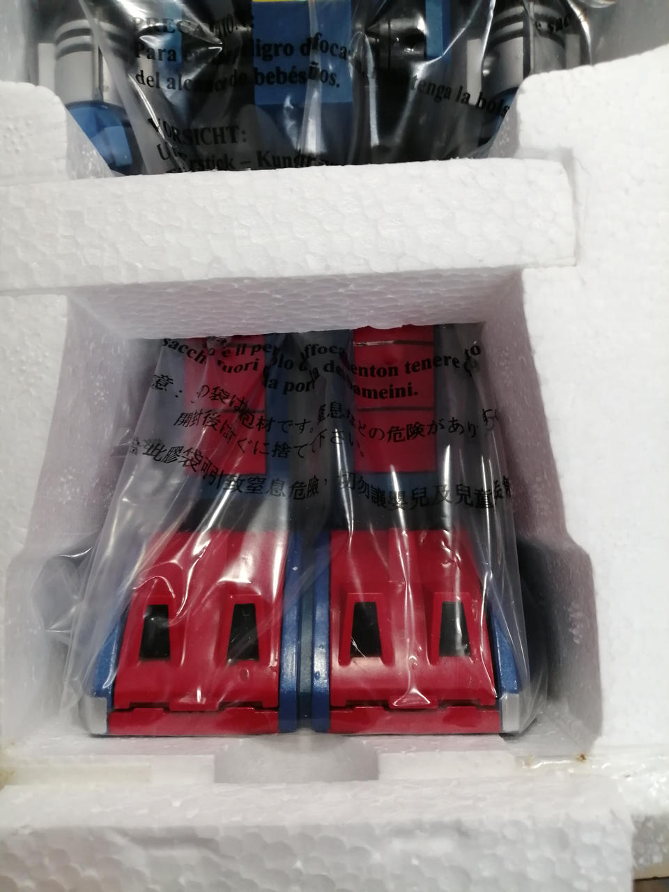 BANDAI Chogokin Daitetsujin 17