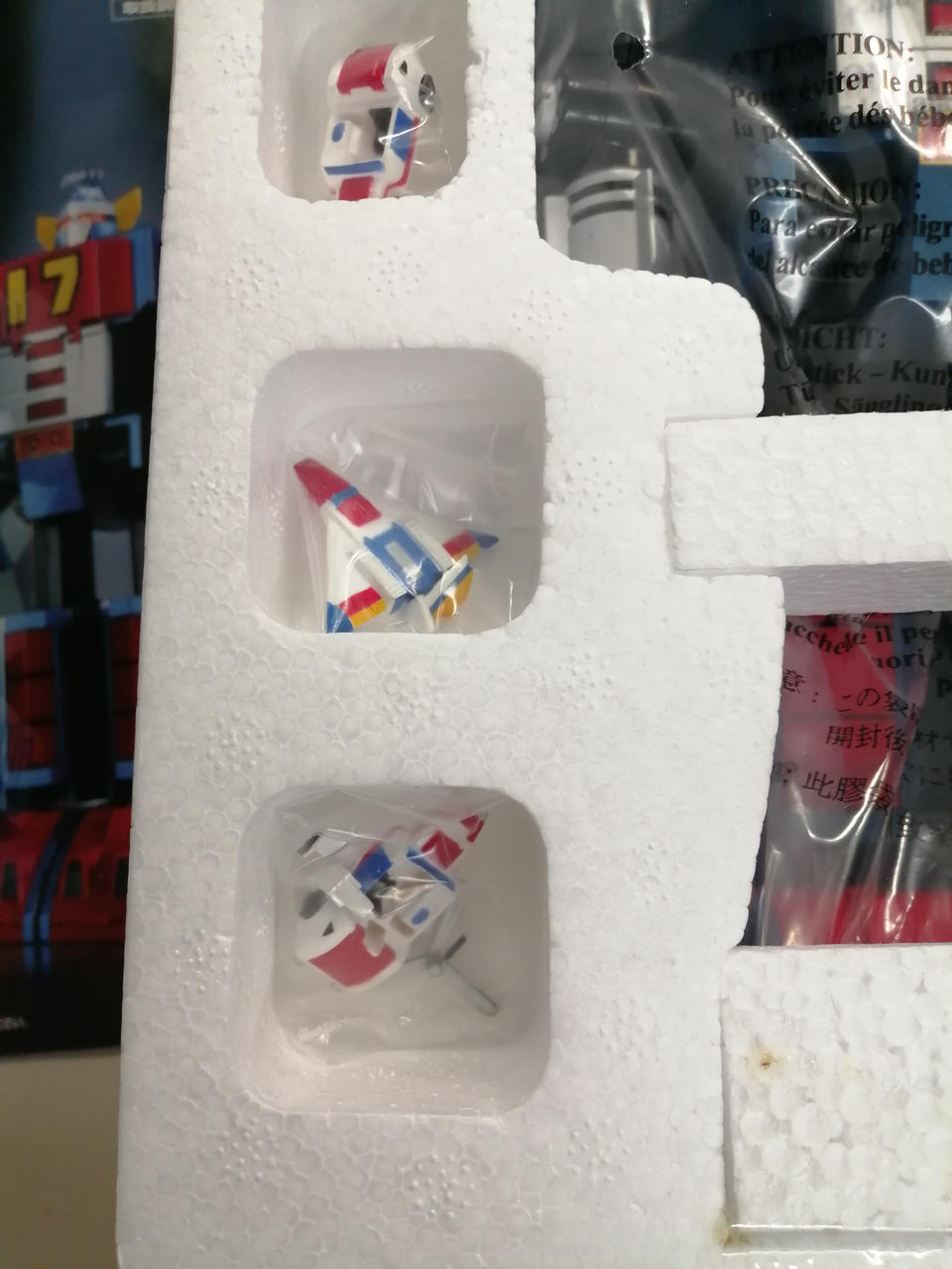 BANDAI Chogokin Daitetsujin 17