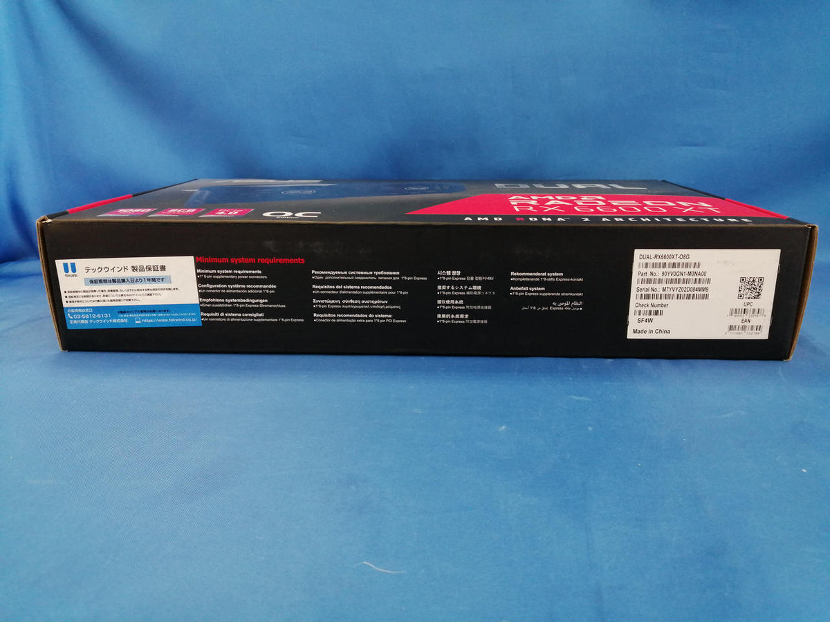 ASUS Graphics Card: DUAL-RX6600XT-O8G