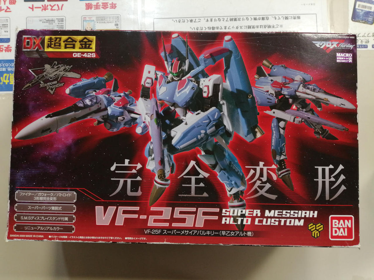 BANDAI DX Chogokin Super Messiah Valkyrie (Saotome Alto's Unit)