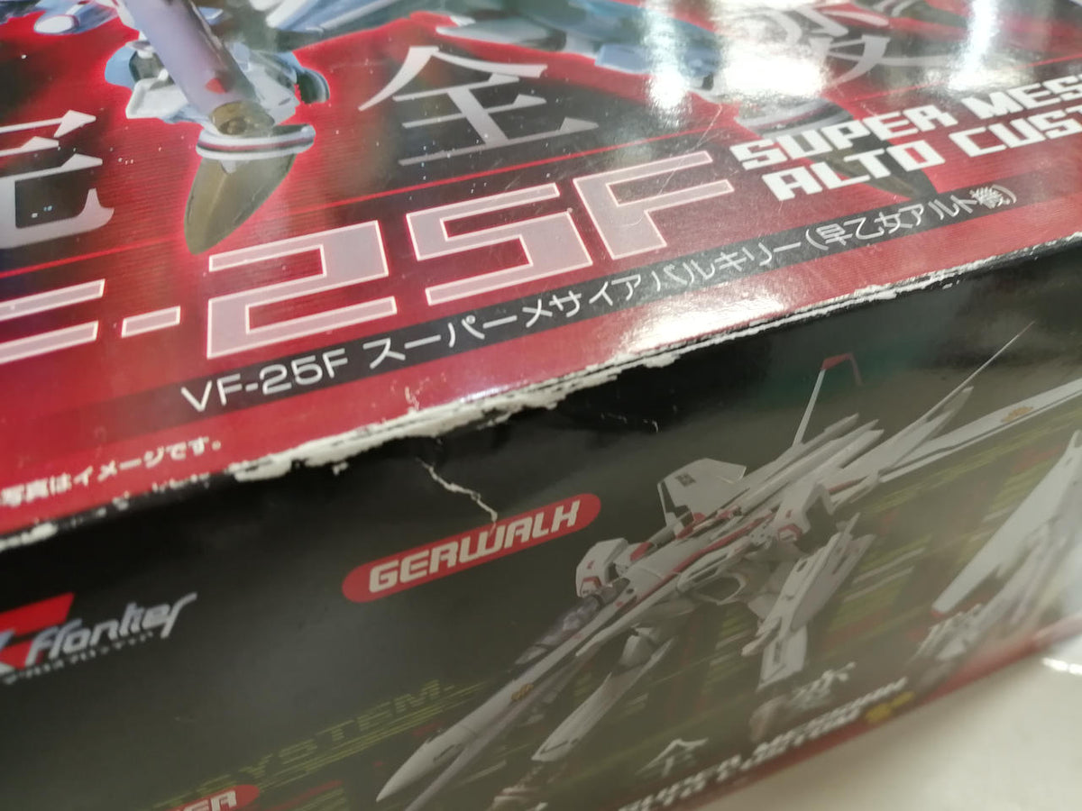 BANDAI DX Chogokin Super Messiah Valkyrie (Saotome Alto's Unit)