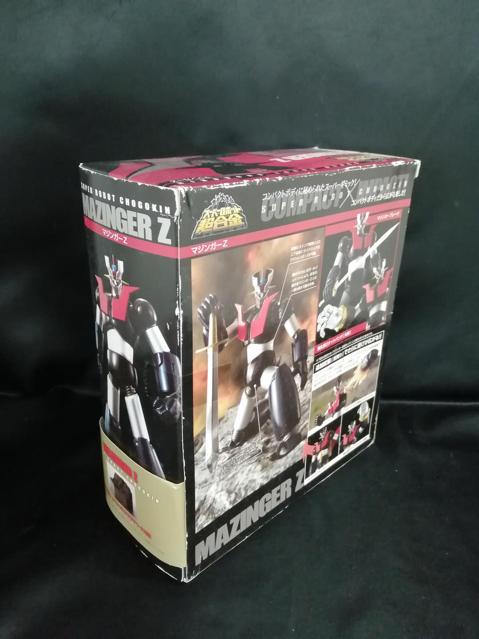 BANDAI Super Robot Chogokin Mazinger Z Mazinger Weapon Set