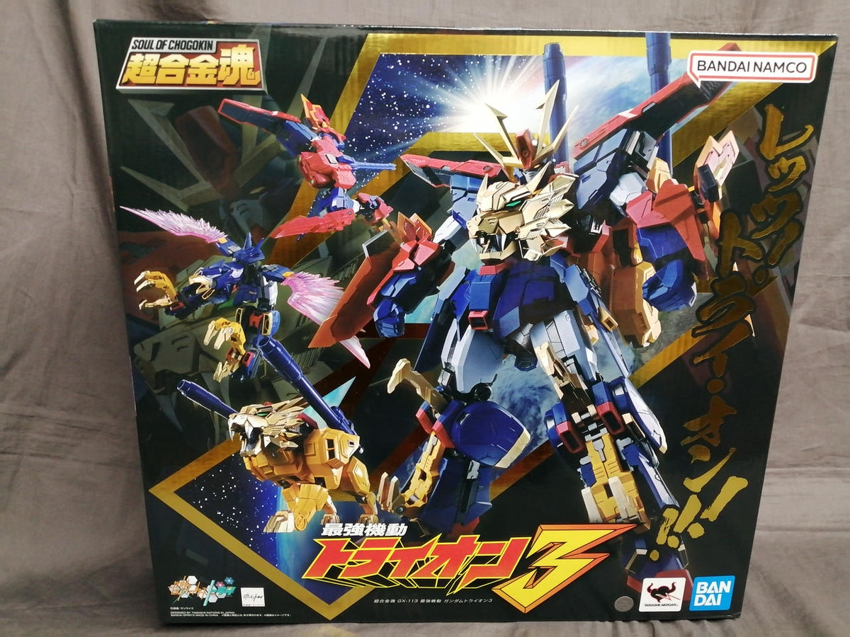 Bandai Chogokin Strongest Mobile Trion 3