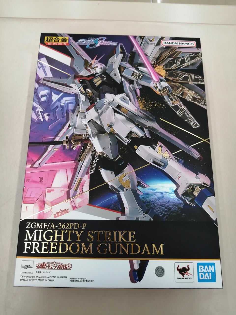 BANDAI Chogokin Mighty Strike