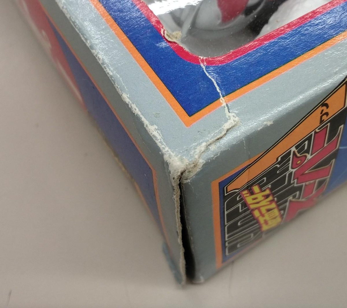 Poppy Chogokin GB-31 Kamen Rider Super One