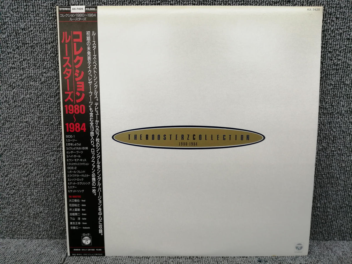 Nippon Columbia THE ROOSTERZ / Collection 1980~1984 AX-7425