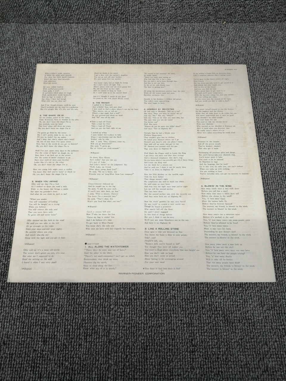 ASYLUM RECORDS BOB DYLAN THE BAND/BEFORE THE P-6325/6Y