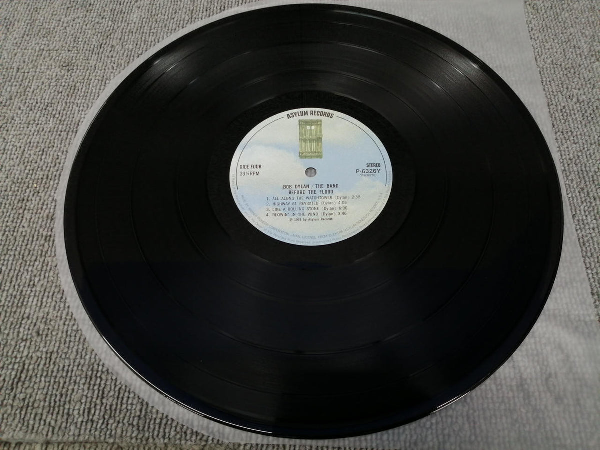 ASYLUM RECORDS BOB DYLAN THE BAND/BEFORE THE P-6325/6Y