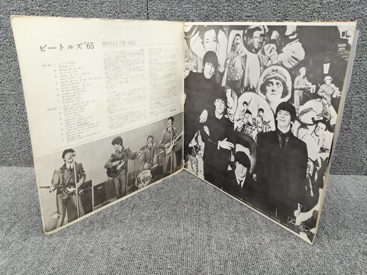 ODEON THE BEATLES/BEATLES FOR SALE OP-8442