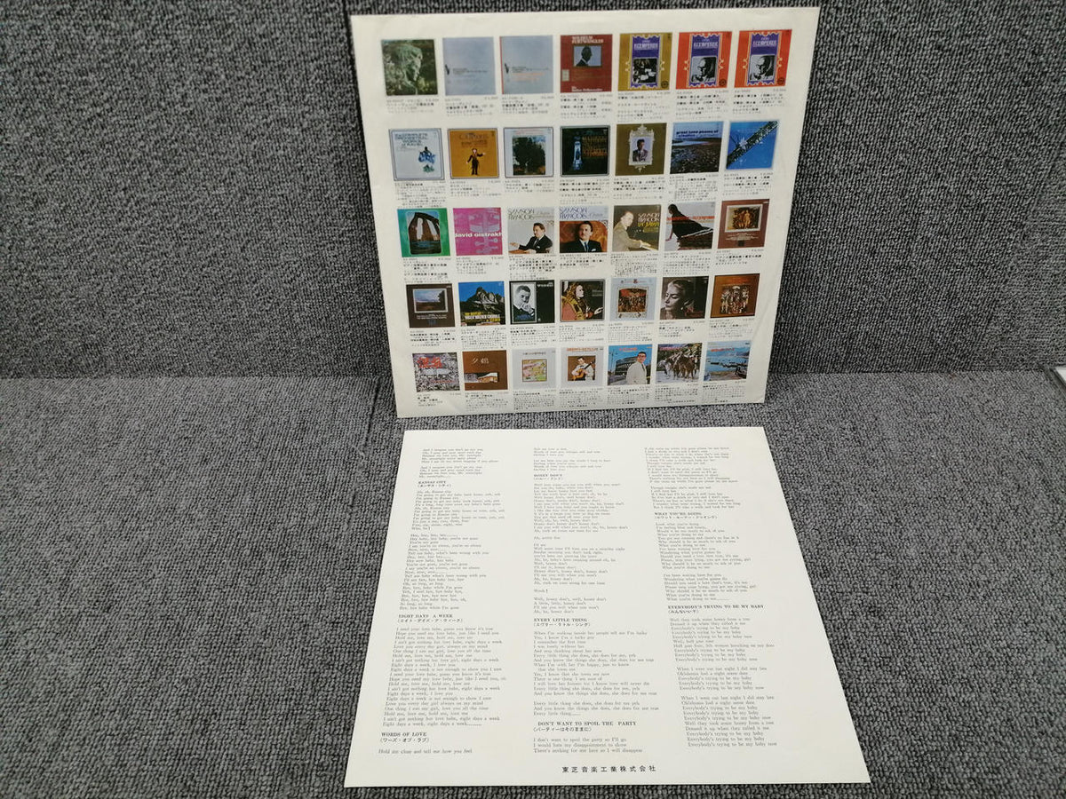 ODEON THE BEATLES/BEATLES FOR SALE OP-8442