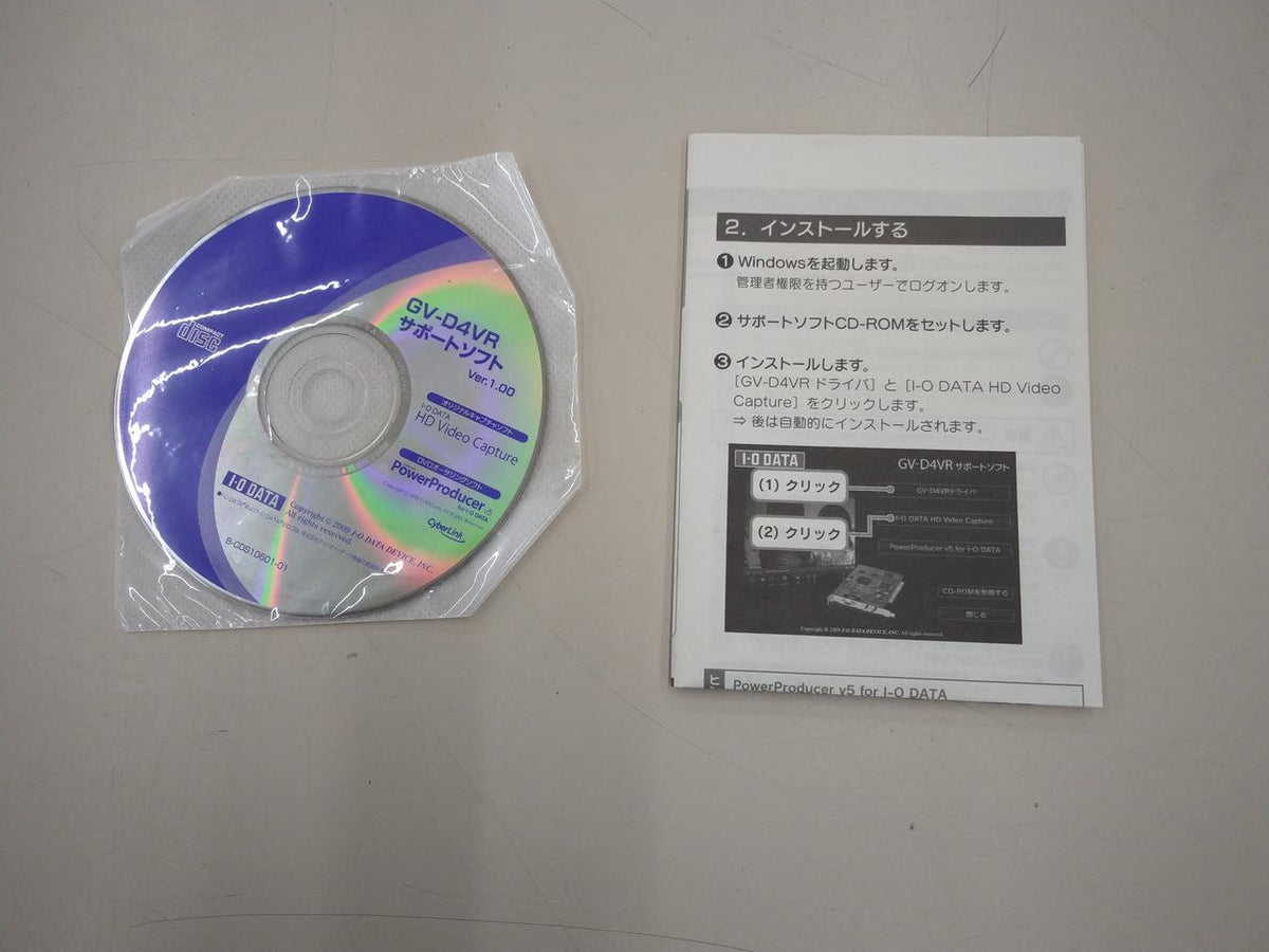 I・O DATA Capture Board GV-D4VR