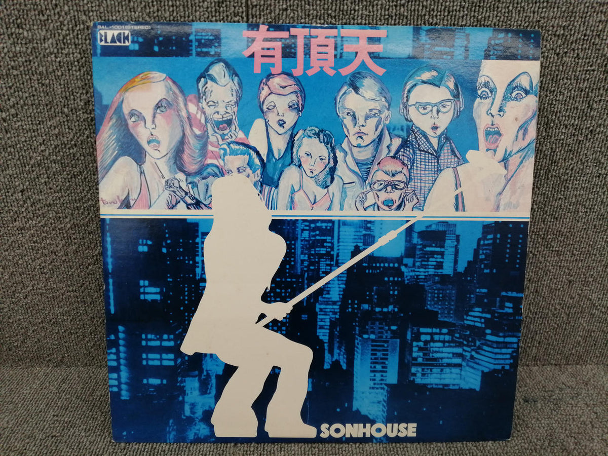 BLACK RECORDS SONHOUSE/Youding Tian BAL-1001