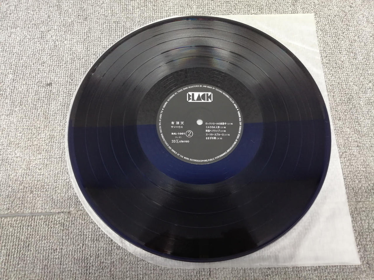 BLACK RECORDS SONHOUSE/Youding Tian BAL-1001