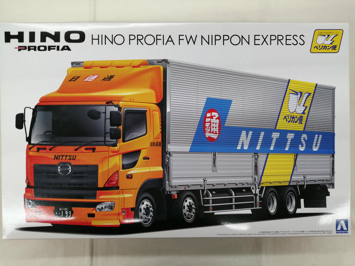Qingdao Cultural Teaching Materials Company 1/32 Scale Hino Profia FW - Banzai Thrifting | BanzaiHobby