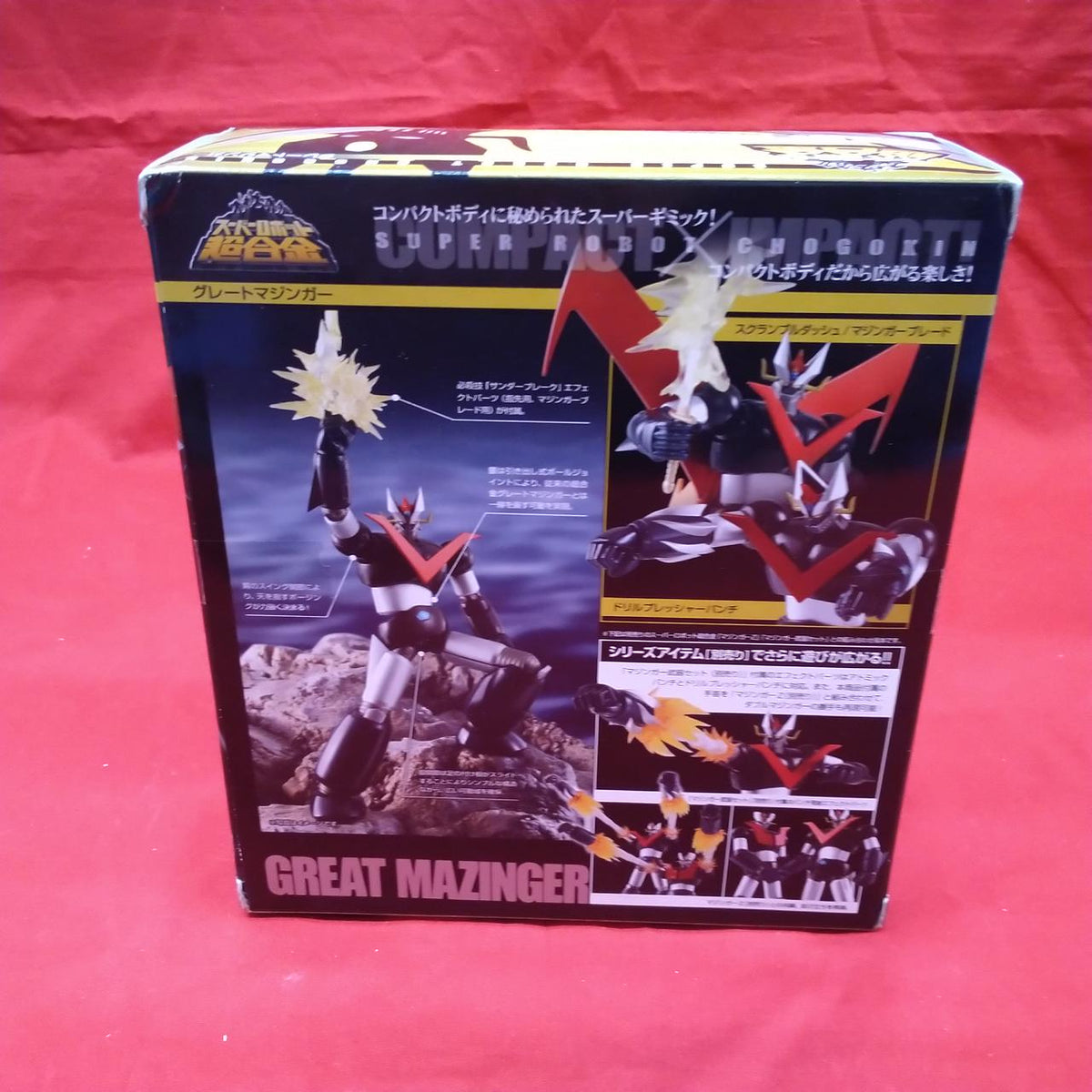 BANDAI Chogokin Great Mazinger