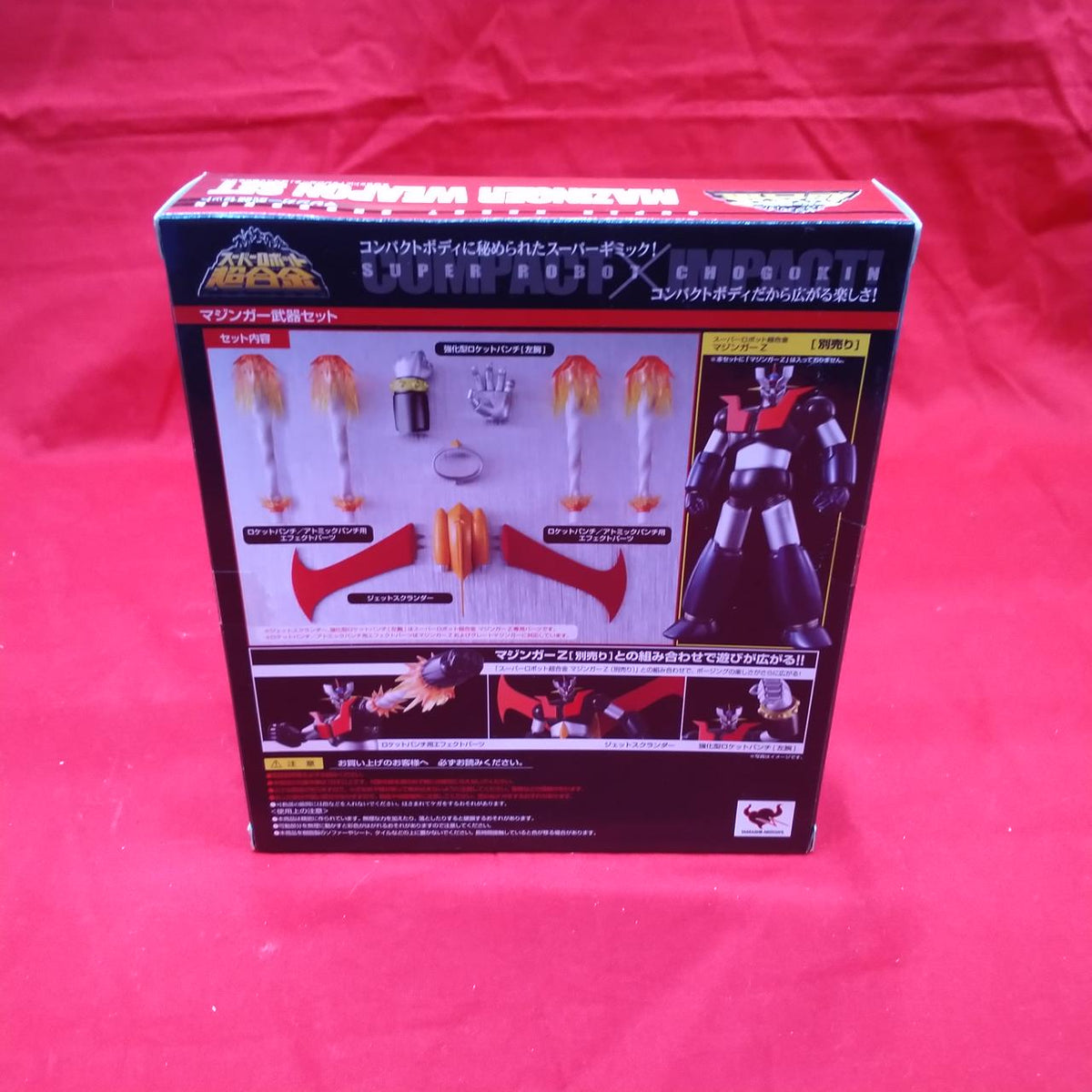 BANDAI Chogokin Great Mazinger