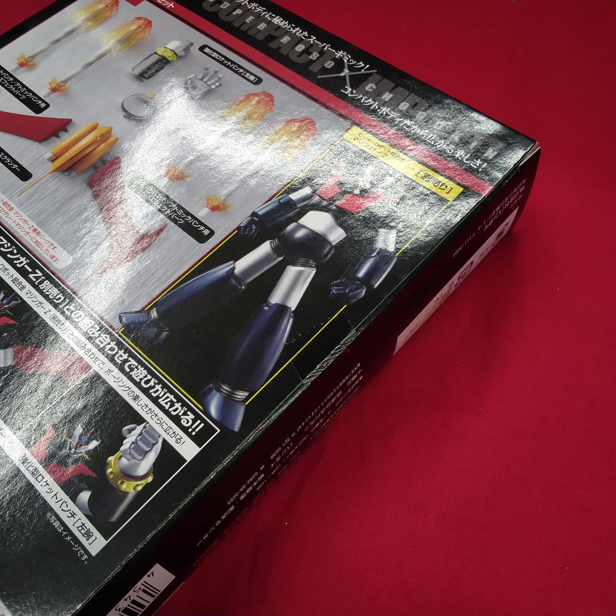 BANDAI Chogokin Great Mazinger