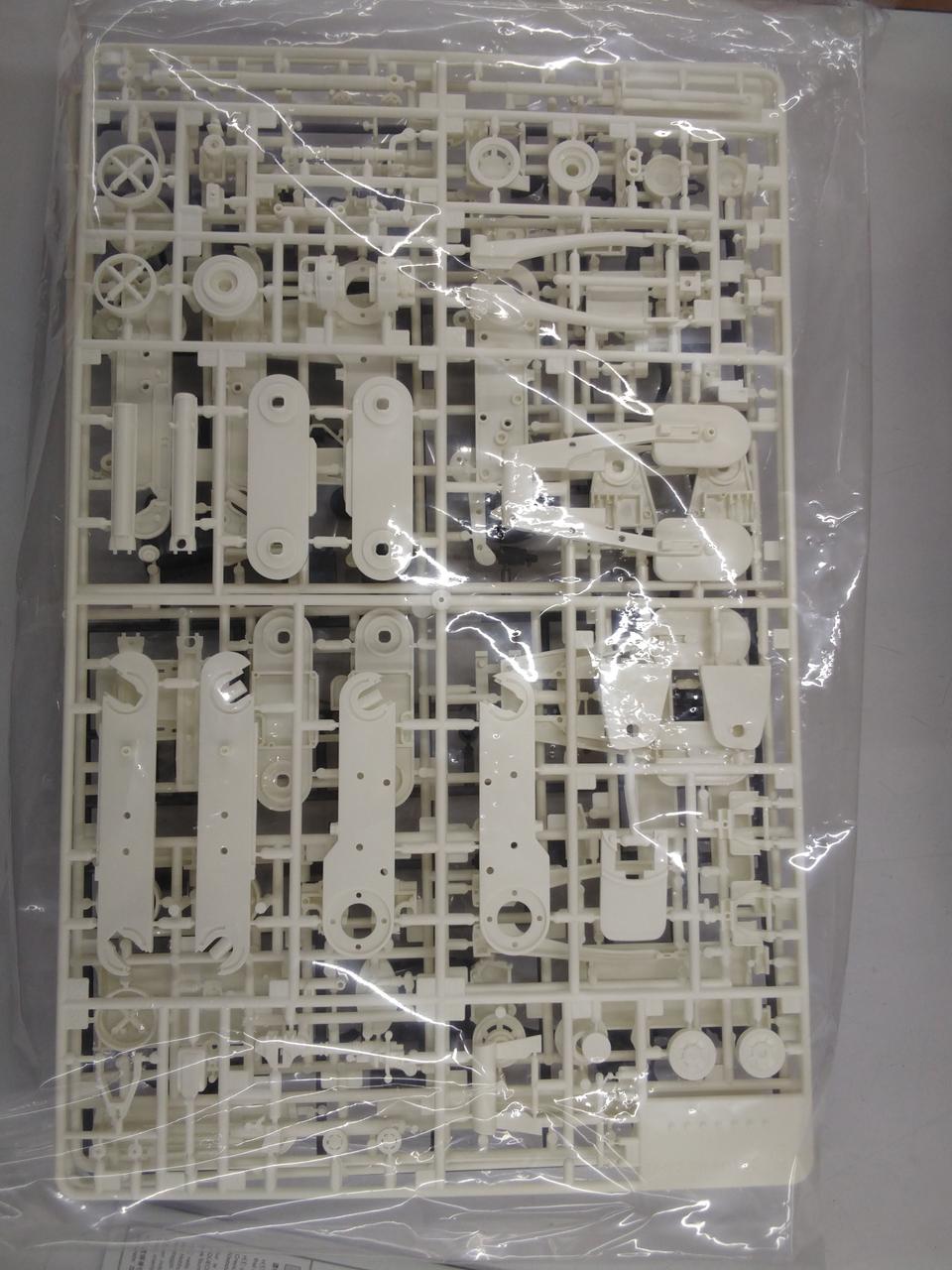 HASEGAWA Plastic Model MACHINEN KRIEGER - Banzai Thrifting | BanzaiHobby