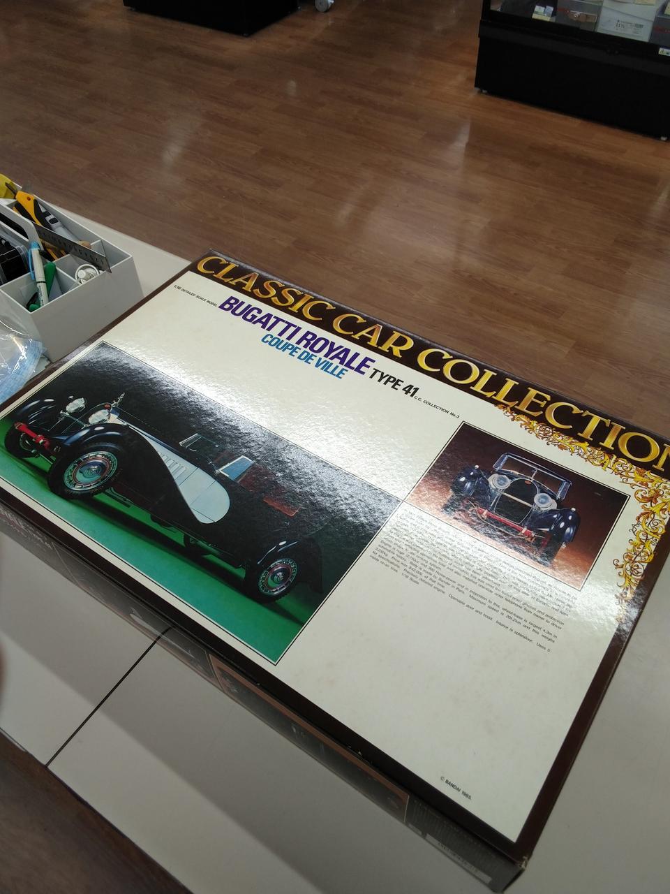 BANDAI 1/16 Bugatti Royale Type 41 BUGATTI ROYALE TYPE41 COUPE DE - Banzai Thrifting | BanzaiHobby