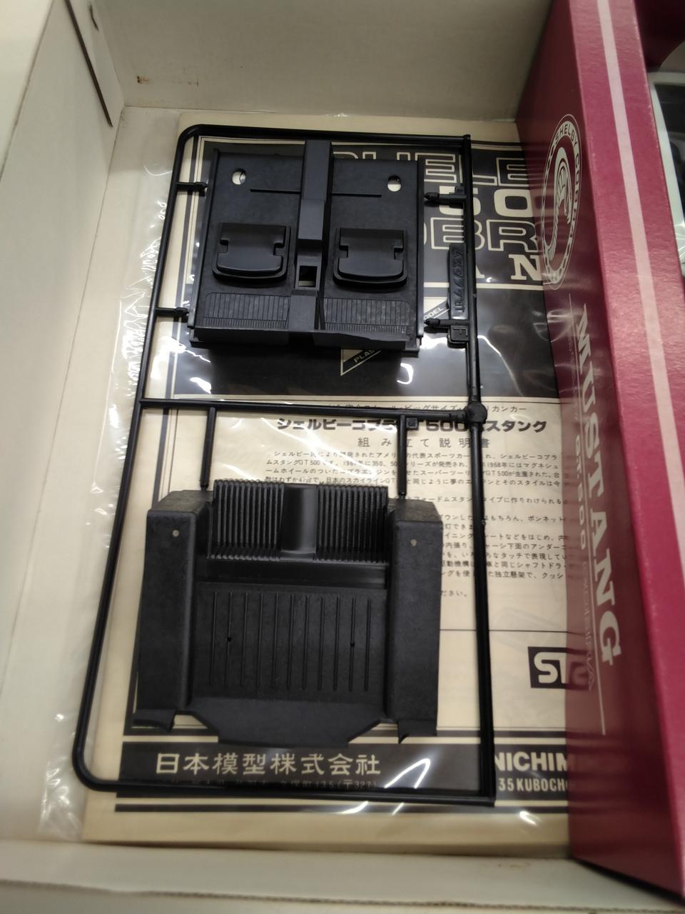 NICHIMO 1/16 Mustang GT 1/16 MUSTANG G.T. - Banzai Thrifting | BanzaiHobby
