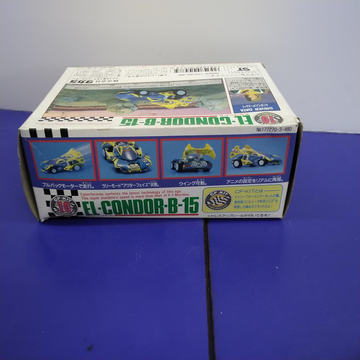 TAKARA El Condor 1/48 Scale New Century GPX Cyber Formula - Banzai Thrifting | BanzaiHobby