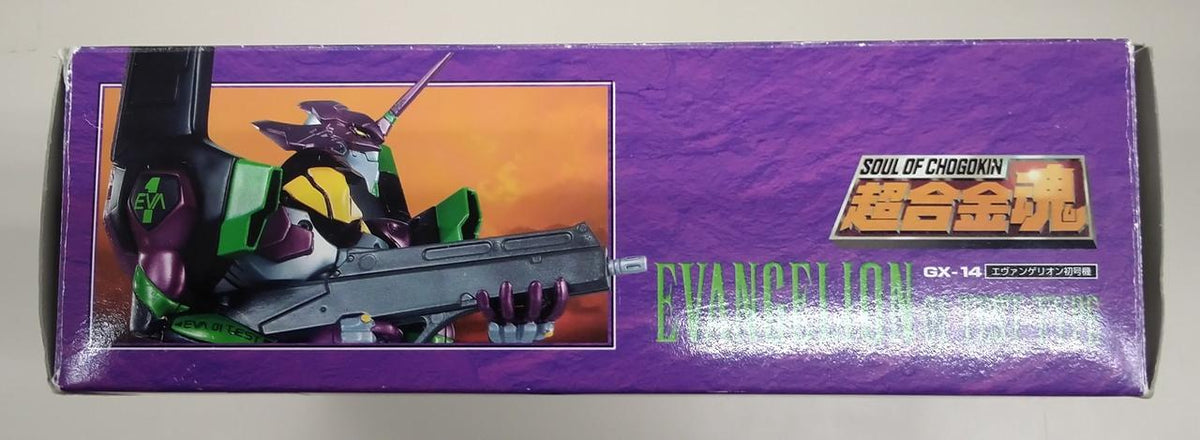 BANDAI Chogokin Soul GX-14 Evangelion Unit-01