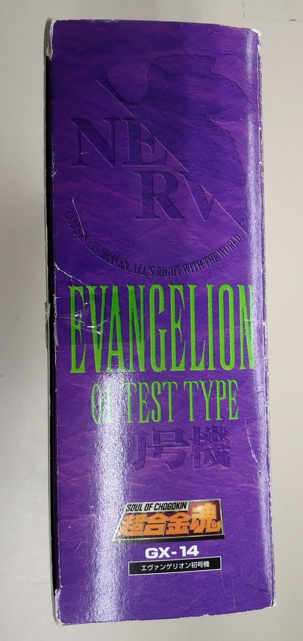 BANDAI Chogokin Soul GX-14 Evangelion Unit-01