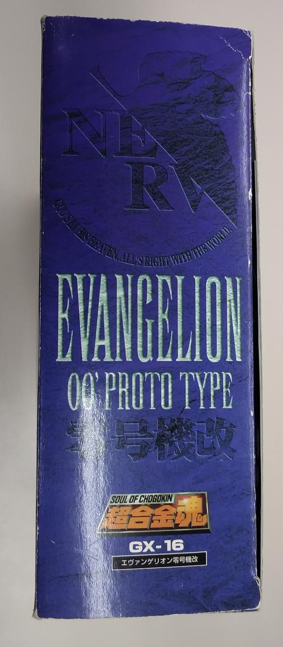 BANDAI Chogokin Soul GX-16 Evangelion Unit-00 Kai