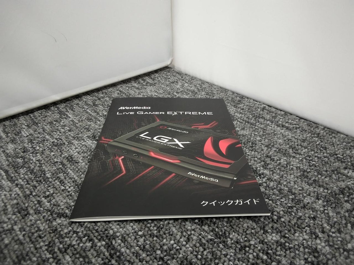 AVERMEDIA Game Capture GC550