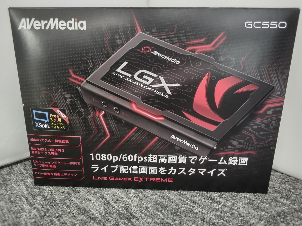 AVERMEDIA Game Capture GC550