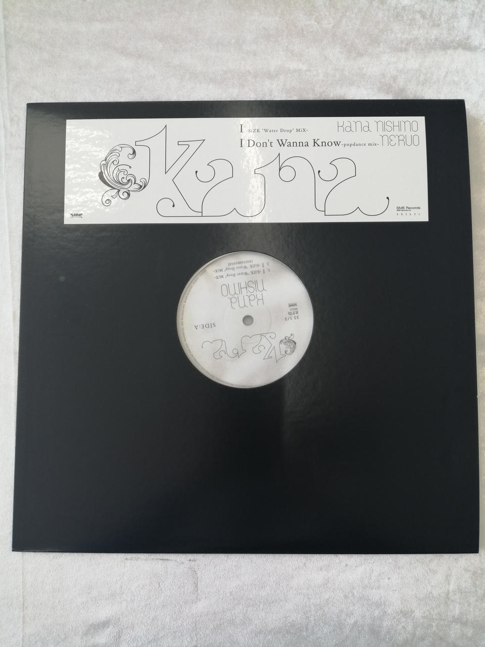 SME RECORDS Record I SIZK WATER DROP MIX