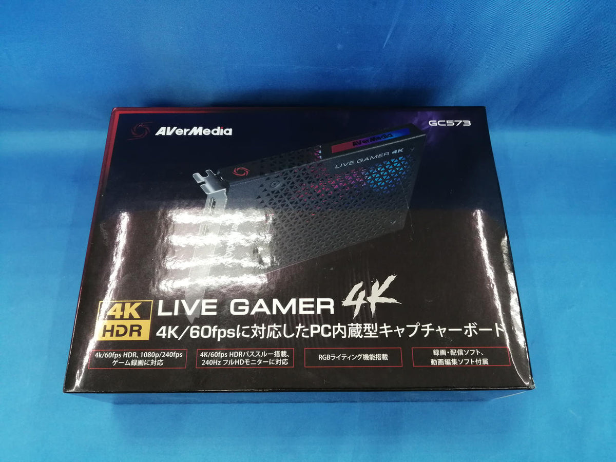 AVERMEDIA Capture Board GC573