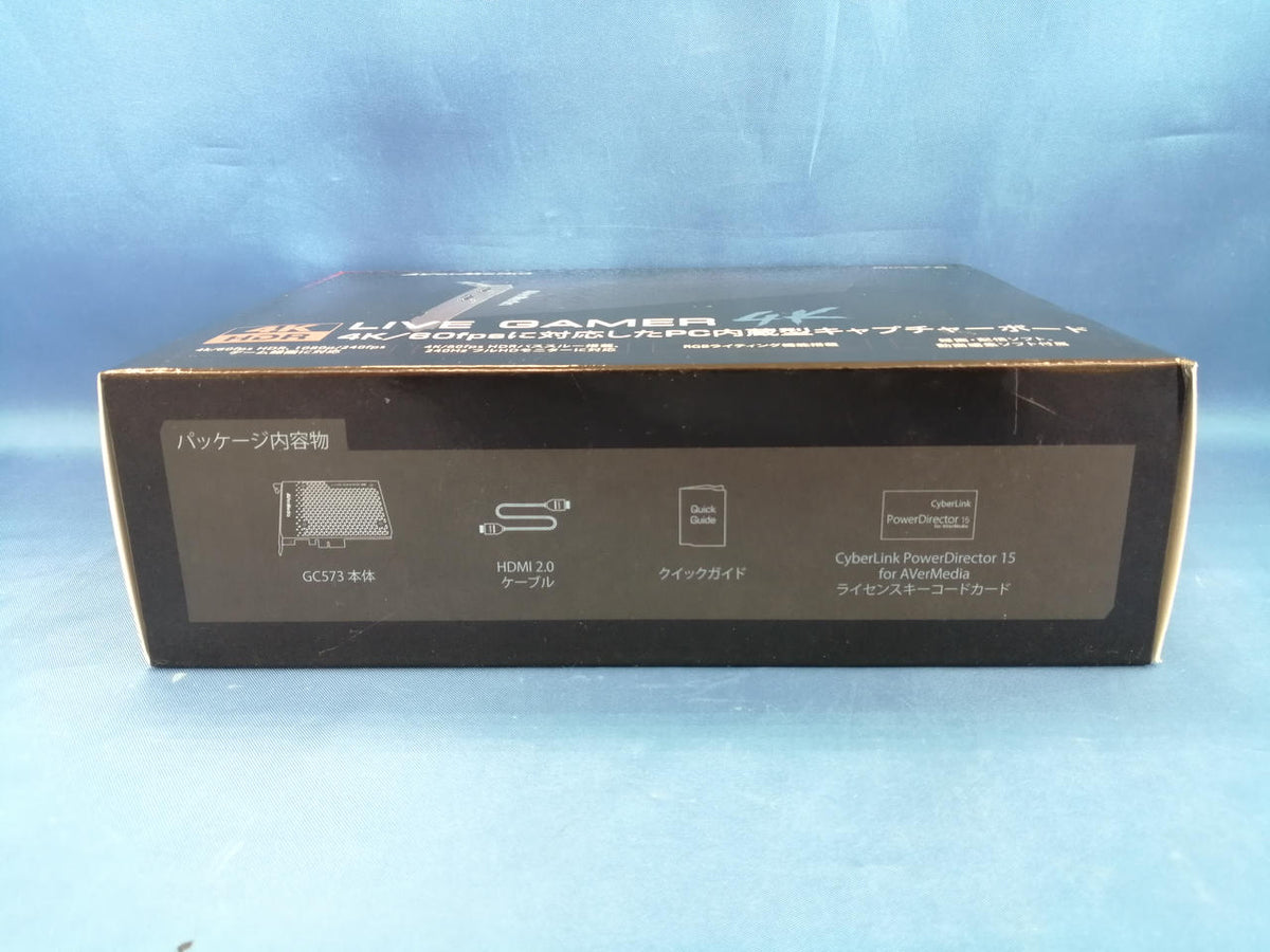 AVERMEDIA Capture Board GC573