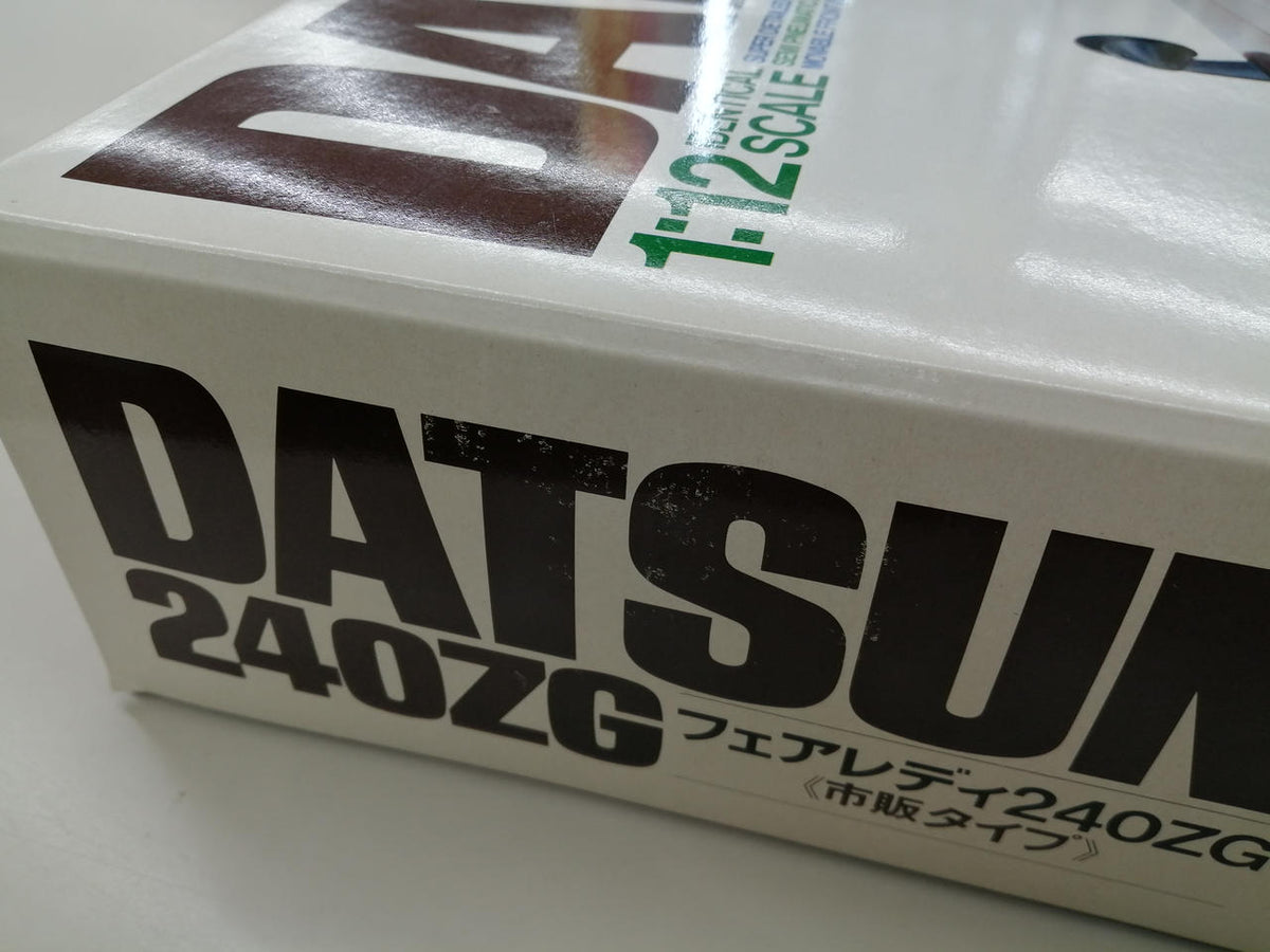 TAMIYA Plastic Model Fairlady 240ZG - Banzai Thrifting | BanzaiHobby