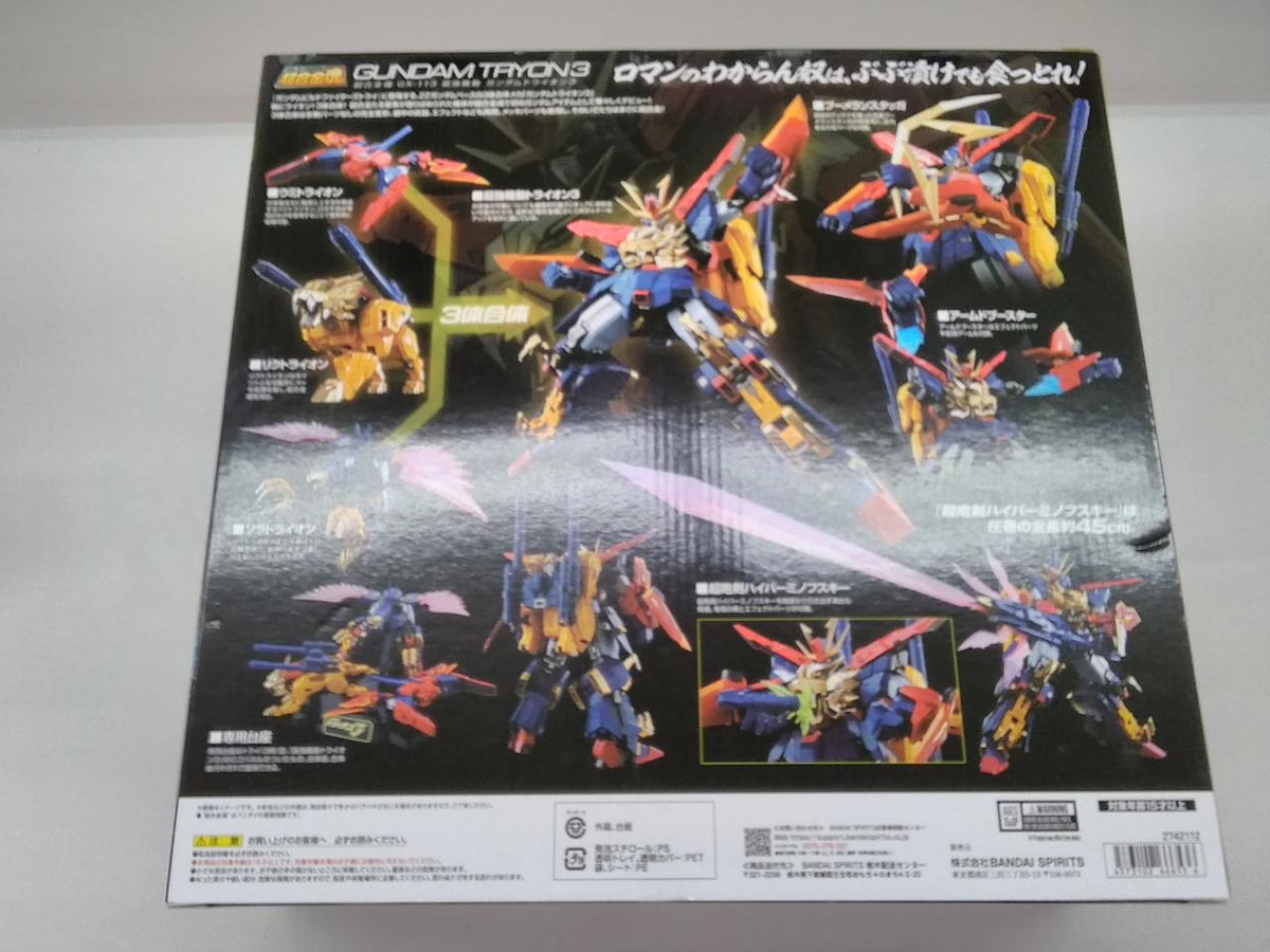 BANDAI Chogokin Soul: Strongest Mobile Trion 3