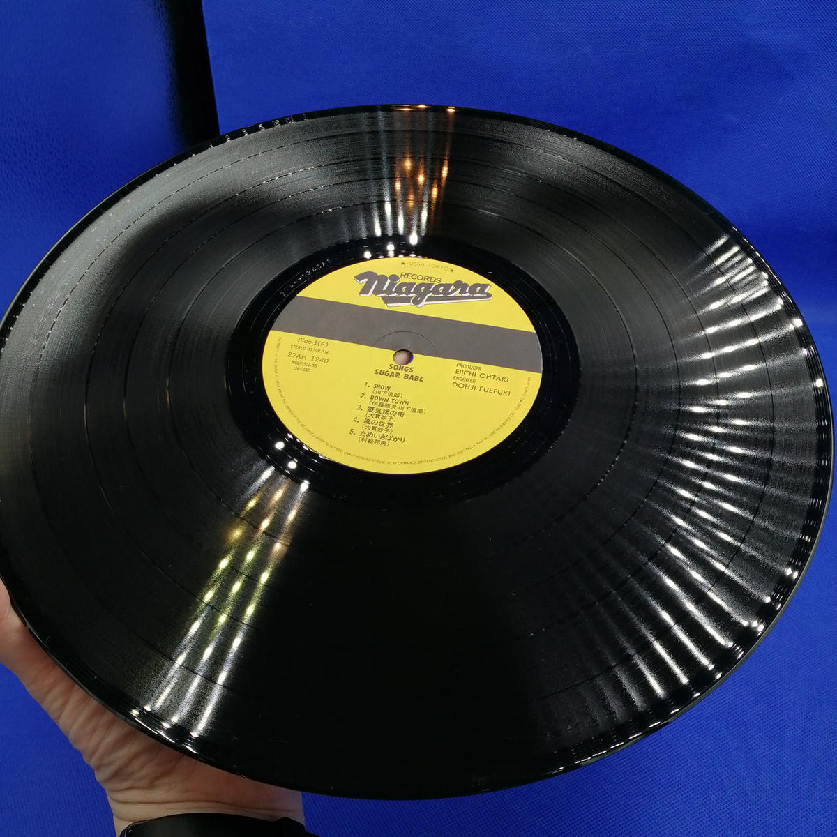 CBS SONY LP Record Songs/Sugar Babe