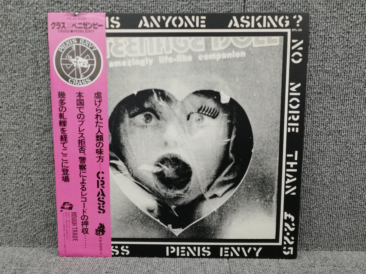 CRASSRECORDS CRASS/PENIS ENVY RTL-25