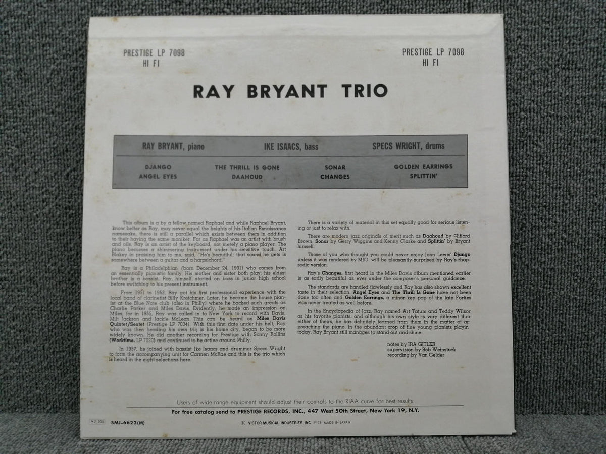 STATUS RECORDS RAY BRYANT TRIO/PRESTIGE 7098 SMJ6622