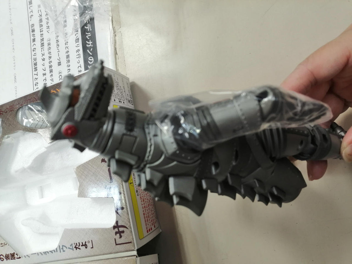 BANDAI Chogokin GD-56 Mechagodzilla 1974
