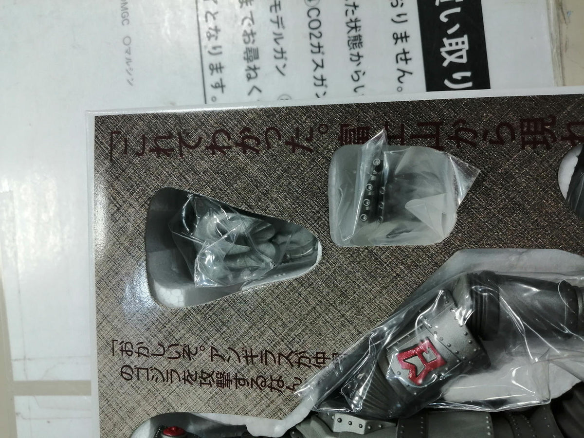 BANDAI Chogokin GD-56 Mechagodzilla 1974