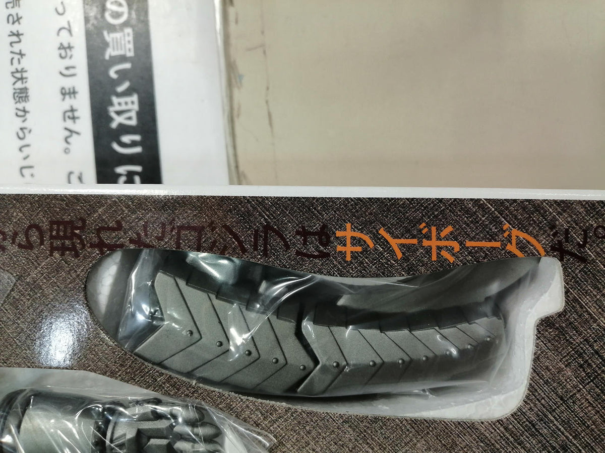 BANDAI Chogokin GD-56 Mechagodzilla 1974