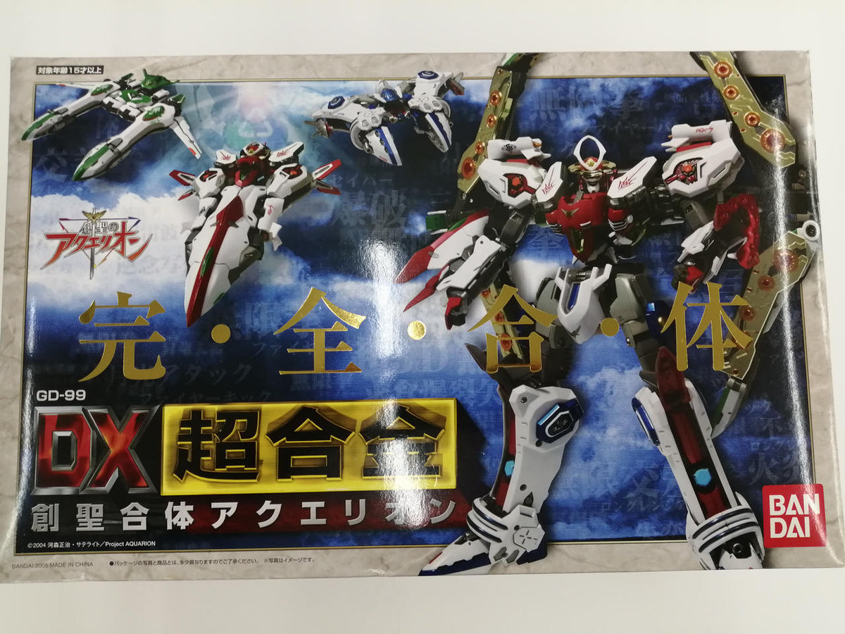 superalloy DX Chogokin Sousei Combination Aquarion